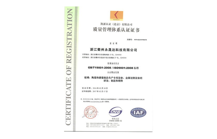 ISO9001�J�C